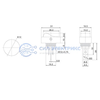 фото Выключатель клавишный 12V 30А (3с) ON-OFF черный ОВАЛ с красной LED подсветкой (RWB-523, ASW-20D) REXANT
