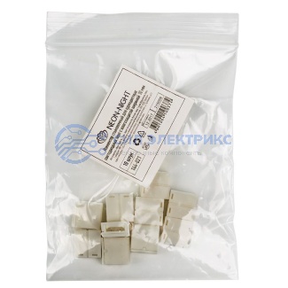 фото Коннектор стыковочный для одноцветных светодиодных лент с влагозащитой шириной 10 мм LAMPER