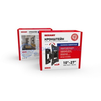 фото Кронштейн для телевизора 10"-27", наклонно-поворотный REXANT