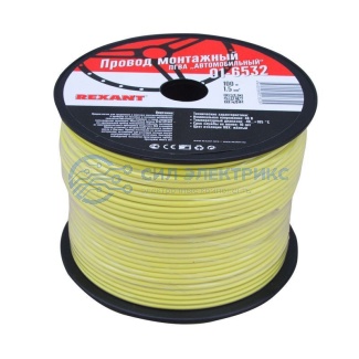 фото Провод ПГВА REXANT 1х1.50 мм², желтый, бухта 100 м