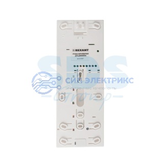 фото Трубка домофона RX-349, REXANT