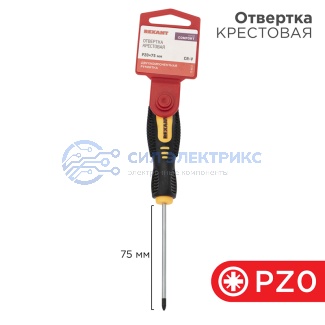 Отвертка крестовая PZ0х75мм, двухкомпонентная рукоятка REXANT фото Отвертка крестовая PZ0х75мм, двухкомпонентная рукоятка REXANT
