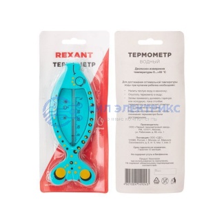 фото Термометр водный REXANT