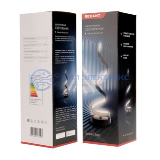 фото Светильник декоративный Spiral Trio, LED, 2Вт, 3000К, 5В, черный REXANT