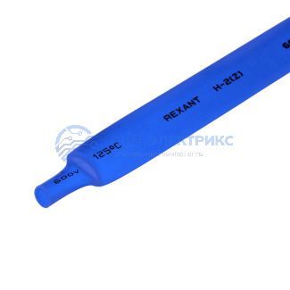 фото Трубка термоусаживаемая ТУТ нг 9,0/4,5мм, синяя, упаковка 50 шт. по 1м REXANT