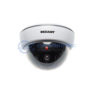Муляж камеры REXANT внутренний, купольный, белый фото Муляж камеры REXANT внутренний, купольный, белый