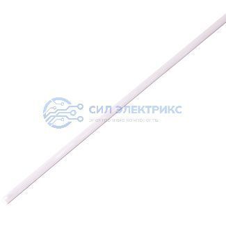 фото Трубка термоусаживаемая ТУТ 4,0/2,0мм, белая, упаковка 50 шт. по 1м, PROconnect