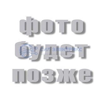 фото Электронно-лучевая трубка 18ЛМ4И-1