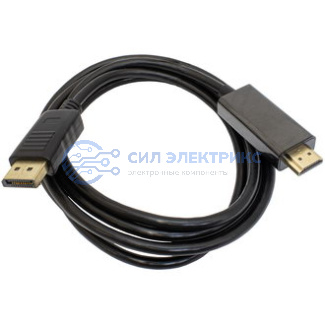 фото Кабель DP-HDMI-1.5M