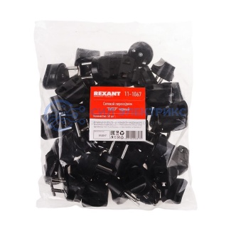 фото Сетевой переходник "Питер" черный 6А REXANT