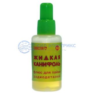 фото Флюс Жидкая канифоль 50мл