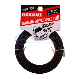фото Кабель акустический 2х1,00 мм², красно-черный, мини-бухта 10 м, REXANT
