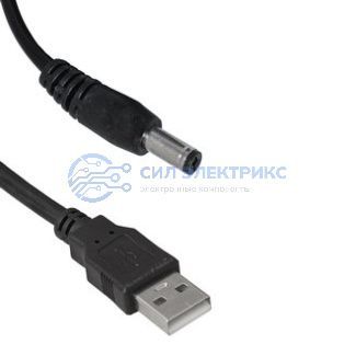 фото Кабель USB2.0 A(m)-DC2.1x5.5mm 1.5m