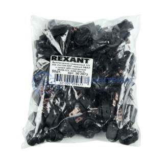 фото Выключатель клавишный 12V 30А (3с) ON-OFF черный ОВАЛ с желтой LED подсветкой (RWB-523, ASW-20D) REXANT