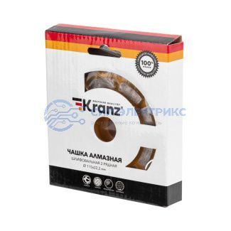 фото Чашка алмазная шлифовальная, двухрядная, 115х22,2мм KRANZ