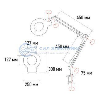 фото Лупа на струбцине круглая 5D с подсветкой 96 SMD LED, теплый и холодный свет, ø127мм, белая (8060) REXANT