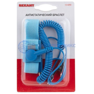 фото Антистатический браслет REXANT