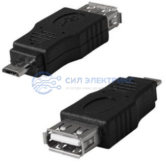 Переходник USB2.0 A(f)-micro USB B(m) фото Переходник USB2.0 A(f)-micro USB B(m)