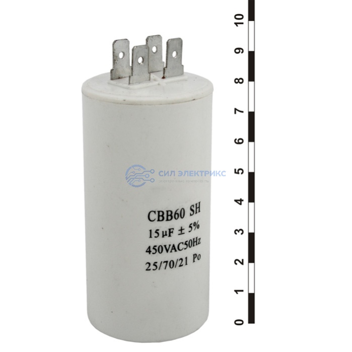 Пусковые конденсаторы CBB60 15uF 450V (К78-17) фото Пусковые конденсаторы CBB60 15uF 450V (К78-17)
