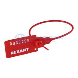фото Пломба пластиковая номерная 220мм красная REXANT