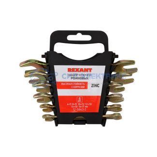 фото Набор ключей рожковых (6х7-16х17мм), 6 шт, желтый цинк REXANT
