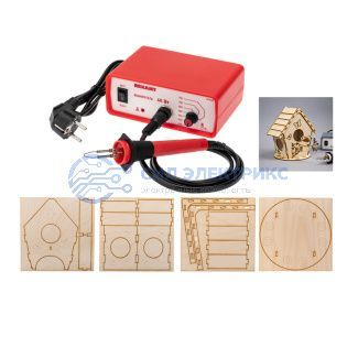 Набор для выжигания REXANT, «Кормушка для птиц», Выжигатель + 3D модель, 150х150 мм, пакет фото Набор для выжигания REXANT, «Кормушка для птиц», Выжигатель + 3D модель, 150х150 мм, пакет