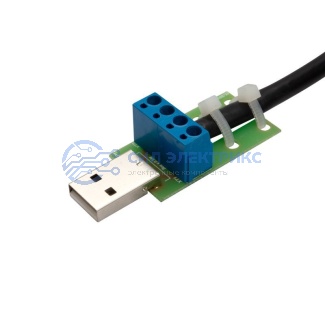 Антенна 4G MIMO Андромеда REXANT фото Антенна 4G MIMO Андромеда REXANT