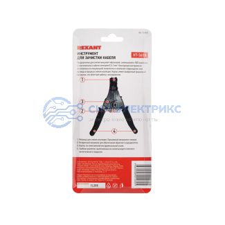 фото Инструмент для зачистки кабеля REXANT HT-369 А 0.5-2.0 мм²