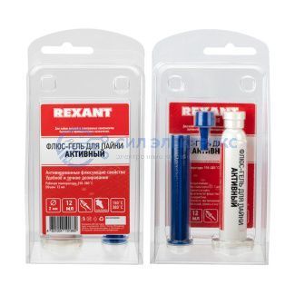 Флюс-гель для пайки, АКТИВНЫЙ, 12мл, техно-шприц, блистер REXANT фото Флюс-гель для пайки, АКТИВНЫЙ, 12мл, техно-шприц, блистер REXANT