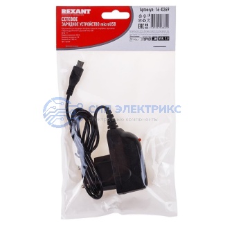 Сетевое зарядное устройство microUSB 220 В (СЗУ) (5 V, 1000 mA) шнур 1 м черное REXANT фото Сетевое зарядное устройство microUSB 220 В (СЗУ) (5 V, 1000 mA) шнур 1 м черное REXANT
