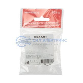 фото Кнопка антивандальная Ø22 12В Б/Фикс (6с) OFF-(ON) / ON-(OFF) подсв/синяя REXANT