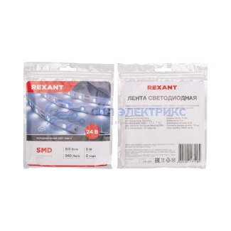 фото Лента светодиодная 24В, SMD2835, 9,6Вт/м, 120 LED/м, 6500K, 10мм, 5м,IP20 REXANT