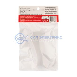 фото Щупы тестера REX05 REXANT