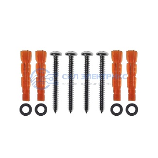 фото Кронштейн для Xbox Series X, настенный, черный REXANT