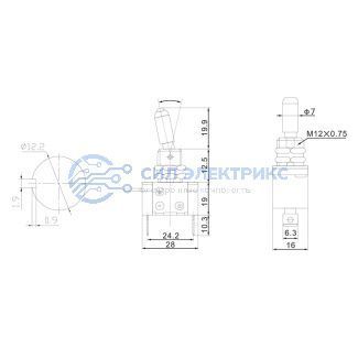 фото Тумблер 12V 20А (3c) ON-OFF однополюсный с синей LED подсветкой (ASW-07D) REXANT (в упак. 1шт.)