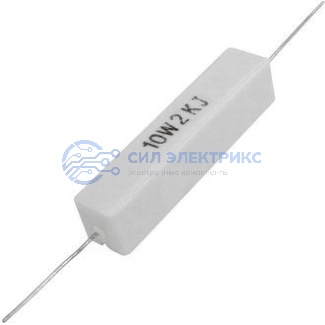 фото Резистор мощный постоянный RX27-1, 2 кОм, 10 Вт, допуск 5%, серия SQP10