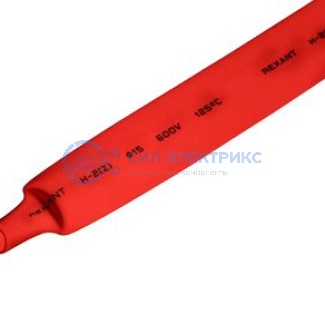 фото Трубка термоусаживаемая ТУТ 15,0/7,5мм, красная, упаковка 50 шт. по 1м, PROconnect