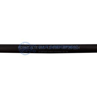 Трубка термоусаживаемая СТТК (2:1) двустенная клеевая 9,5/4,75мм, черная, упаковка 10 шт. по 1м REXANT фото Трубка термоусаживаемая СТТК (2:1) двустенная клеевая 9,5/4,75мм, черная, упаковка 10 шт. по 1м REXANT