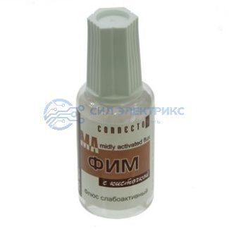 фото Флюс ФИМ (Кист) 20мл