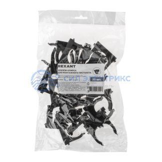 фото Крепеж-клипса для монтажного пистолета Ø40 мм, черная REXANT