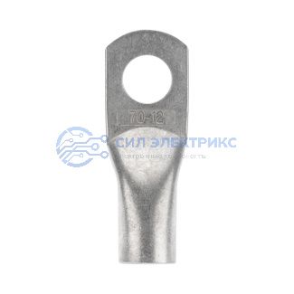 фото Наконечник медный луженый ТМЛ 70–12–13 (70мм² - Ø12мм) ГОСТ 7386-80 (в упак. 25шт) REXANT