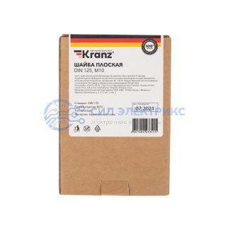 фото Шайба плоская KRANZ DIN 125, M10, упаковка поставщика ( 20 кг. / 6 000 шт.)