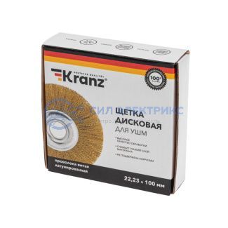 фото Щетка дисковая для УШМ, витая латунированная проволока, 100мм, отв. 22,23мм KRANZ