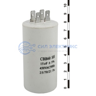 Пусковые конденсаторы CBB60 15uF 450V (К78-17) фото Пусковые конденсаторы CBB60 15uF 450V (К78-17)