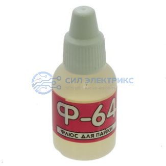 фото Флюс Ф-64 15мл