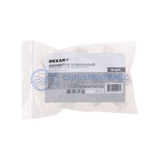 фото Коннектор Х-образный для одноцветной светодиодной ленты СОВ 8мм REXANT