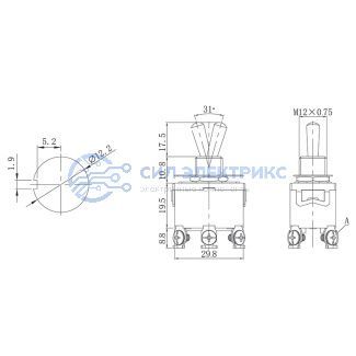 фото Тумблер 250V 6А (6c) (ON)-OFF-(ON) двухполюсный (KN-223) REXANT (в упак. 1шт.)