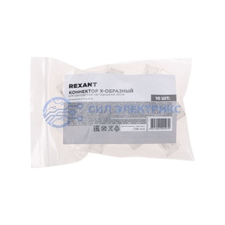 Коннектор Х-образный для одноцветной светодиодной ленты СОВ 8мм REXANT фото Коннектор Х-образный для одноцветной светодиодной ленты СОВ 8мм REXANT