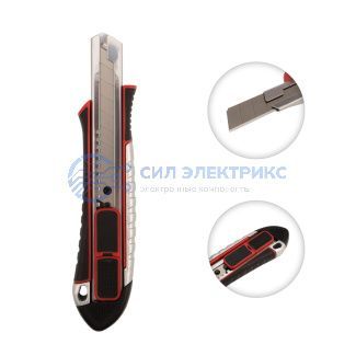 Нож с сегментированным лезвием, мгновенное использование REXANT фото Нож с сегментированным лезвием, мгновенное использование REXANT