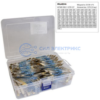 фото Резистор постоянный KIT-MF, 1270 Ом, мощность 0.50 Вт, допуск 1%, металлопленочный, корпус THT